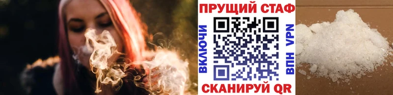 Наркошоп купить LSD-25  Кокаин  АМФ  МЕФ  Альфа ПВП  Марихуана  Медвежьегорск