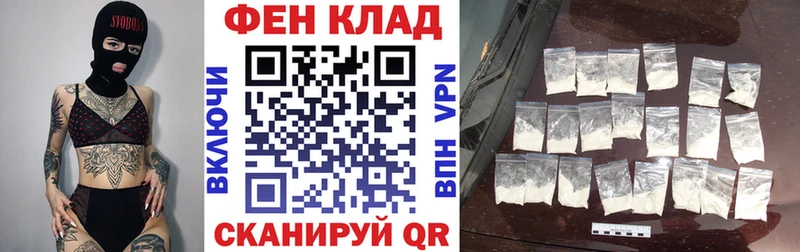 Amphetamine 98%  Купить где  Медвежьегорск 
