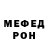 Кодеиновый сироп Lean Purple Drank Andre Demers
