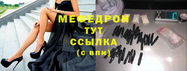 кокаин VHQ Лагань