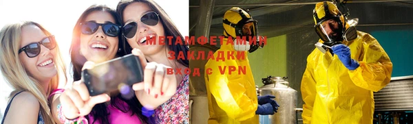винт Ладушкин