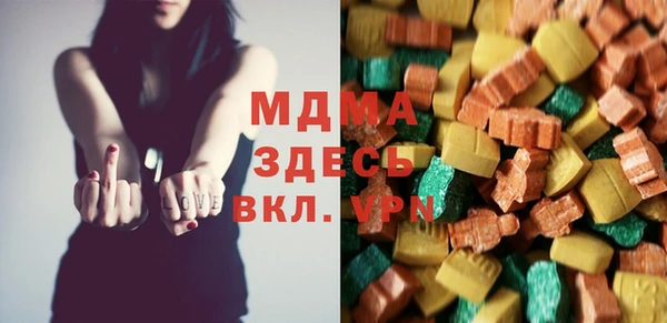 ешки Лабытнанги