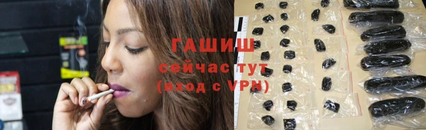 винт Ладушкин