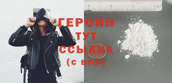 винт Ладушкин