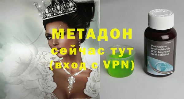 винт Ладушкин
