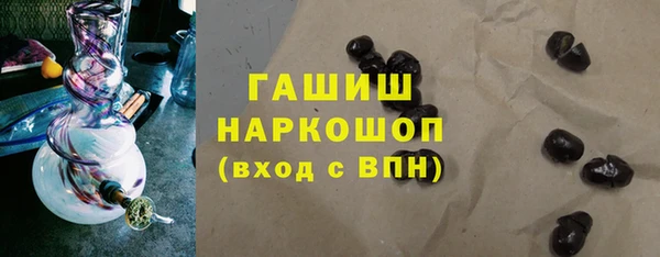 ешки Лабытнанги