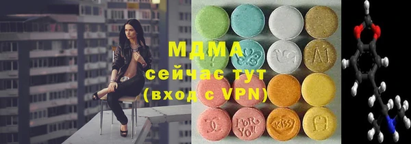 ешки Лабытнанги