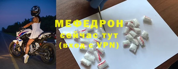 ешки Лабытнанги
