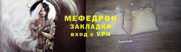 винт Ладушкин