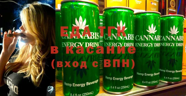 винт Ладушкин