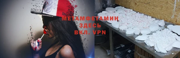 винт Ладушкин