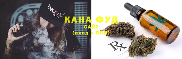 ешки Лабытнанги