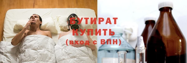 кокаин VHQ Лагань