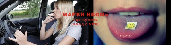 винт Ладушкин
