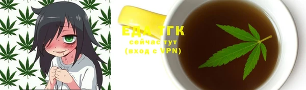 кокаин VHQ Лагань