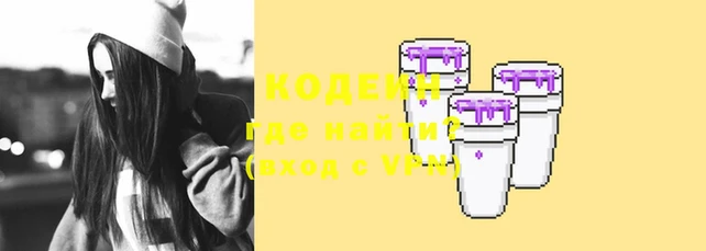 винт Ладушкин