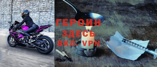 ешки Лабытнанги
