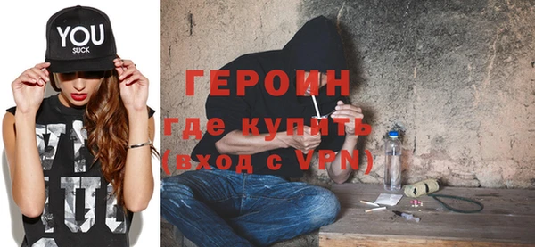 кокаин VHQ Лагань