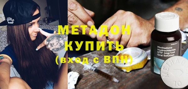 ешки Лабытнанги