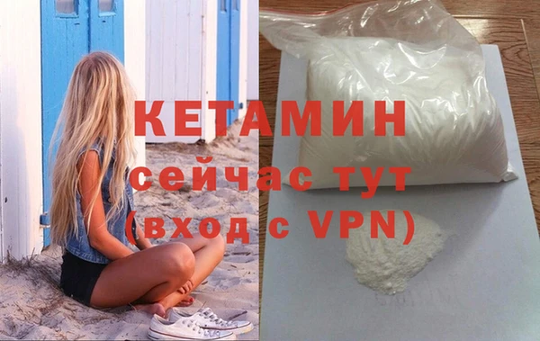 ешки Лабытнанги