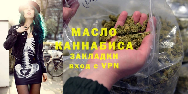 кокаин VHQ Лагань