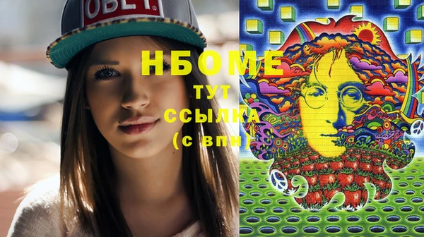 кокаин VHQ Лагань