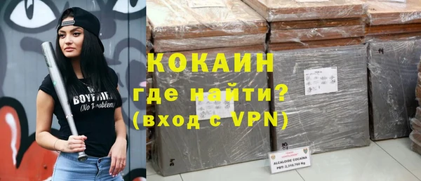 ешки Лабытнанги