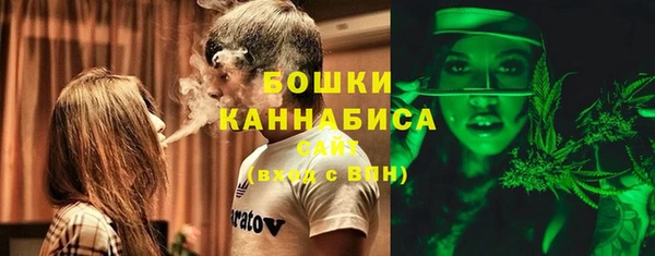 кокаин VHQ Лагань