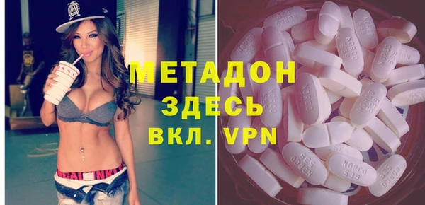 винт Ладушкин