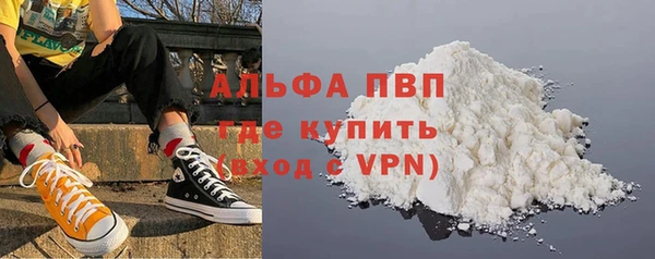 ешки Лабытнанги