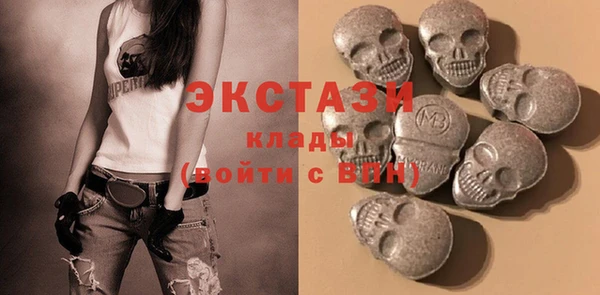 ешки Лабытнанги