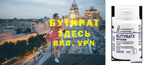 кокаин VHQ Лагань