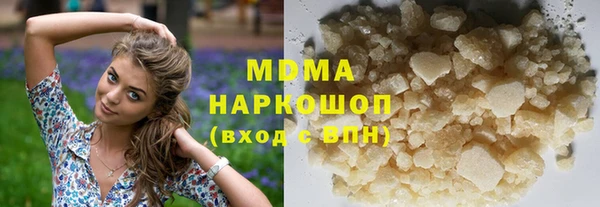 кокаин VHQ Лагань