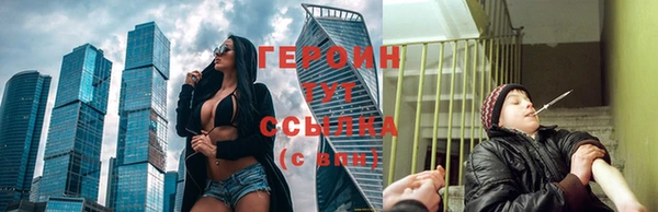 кокаин VHQ Лагань