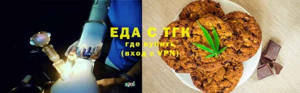 ешки Кулебаки