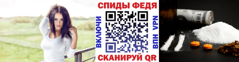 Метамфетамин пудра  Купить  Медвежьегорск 
